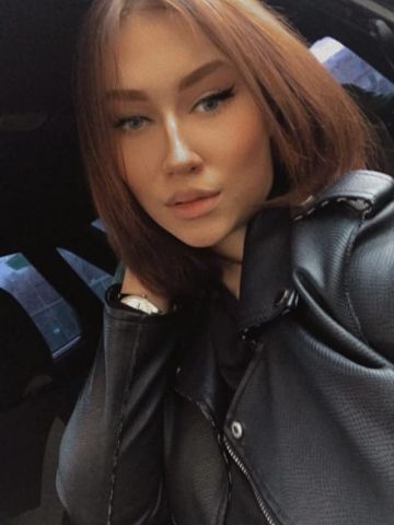 Проститутка Амина